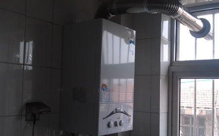 天然氣取暖設(shè)備