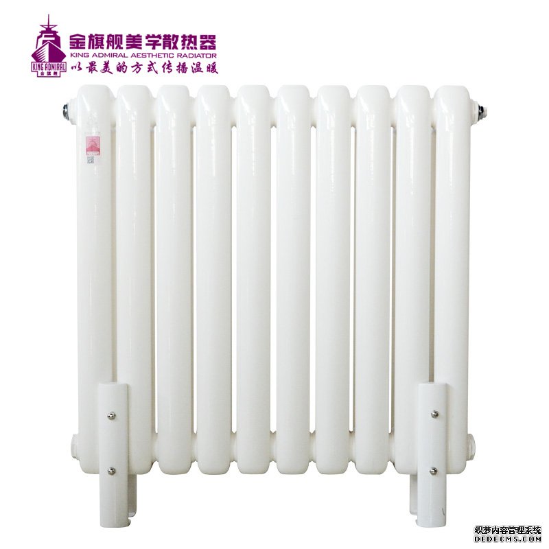 暖氣片品牌