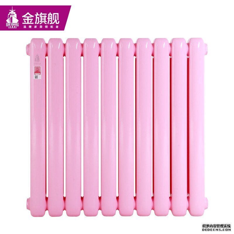 北京暖氣片品牌