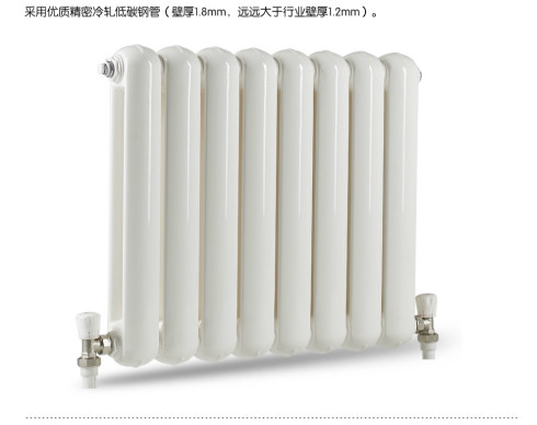 國(guó)內(nèi)十大品牌暖氣片