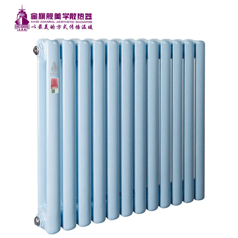 暖氣片十大品牌報(bào)價(jià)