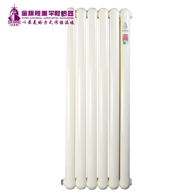 北京十大暖氣片