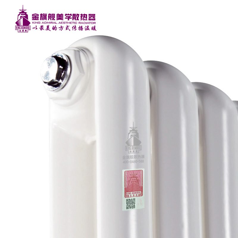 暖氣片哪家好