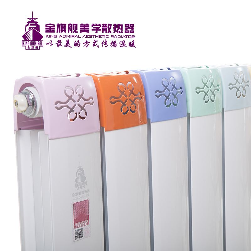 彩鋼暖氣片十大品牌