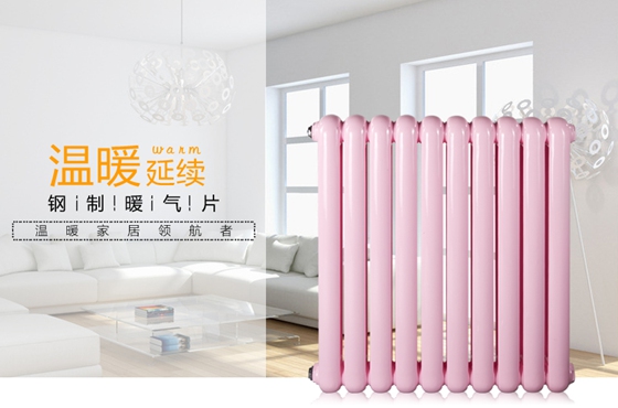 中國暖氣片十大排名